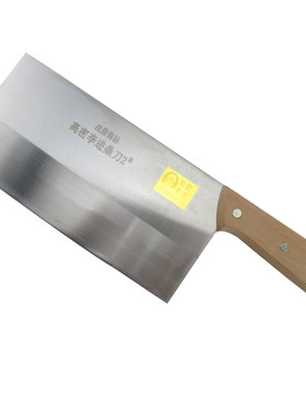 高密菜刀李进家用厨师切片