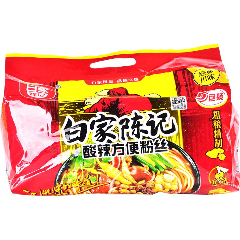 白家陈记酸辣粉官方旗舰店袋装重庆正宗红薯粉条速食冲泡方便粉丝