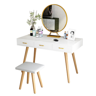 北欧梳妆台卧室现代简约整装化妆桌小户型迷你简易实木欧式化妆台