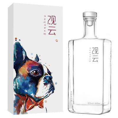 观云系列纯粮食酿造礼品酒包邮