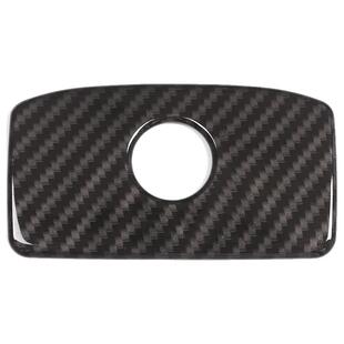 适用16-22款捷豹XFl XE内饰改装配件F-PACE手套箱开关装饰贴亮片