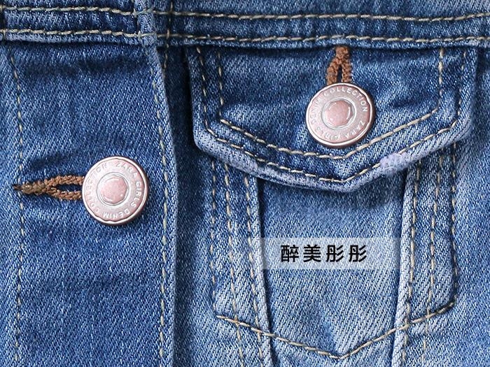 Gilet garcon - Ref 2067987 Image 4