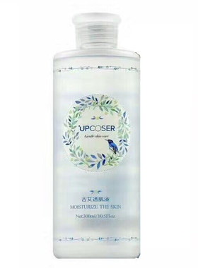 吉艾保湿精华水淡化细纹