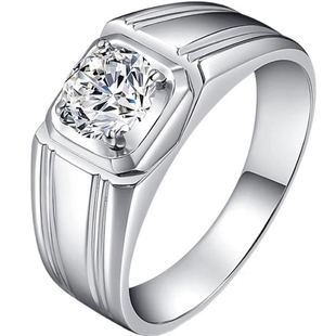pt950铂金男经典专柜钻戒白金情侣对戒1克拉结婚钻石戒指定制正品