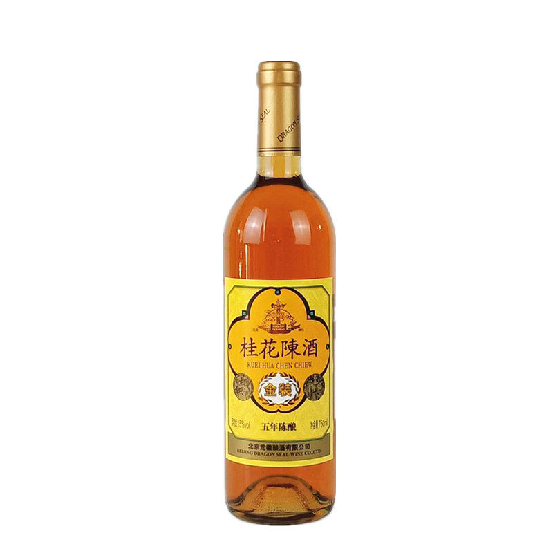 龙徽葡萄酒中华牌桂花陈酒金装五年陈酿13度甜酒红酒750mlx2瓶装