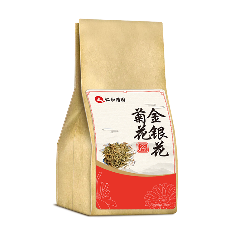 蒲公英 桑叶金银花 薄荷叶橘皮菊花茶配决明子 组合小包装茶包-实得惠省钱快报