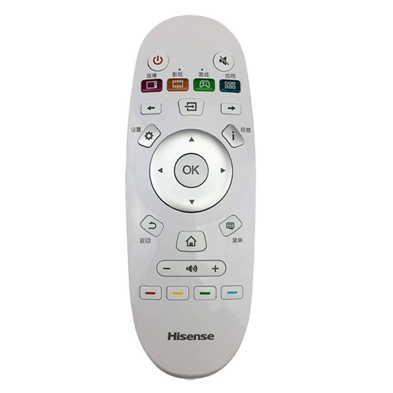 适用海信液晶电视机遥控器通用CN3A57 LED49K300U55EC620UA电视