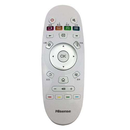适用海信液晶电视机遥控器通用CN3A57 LED49K300U55EC620UA电视