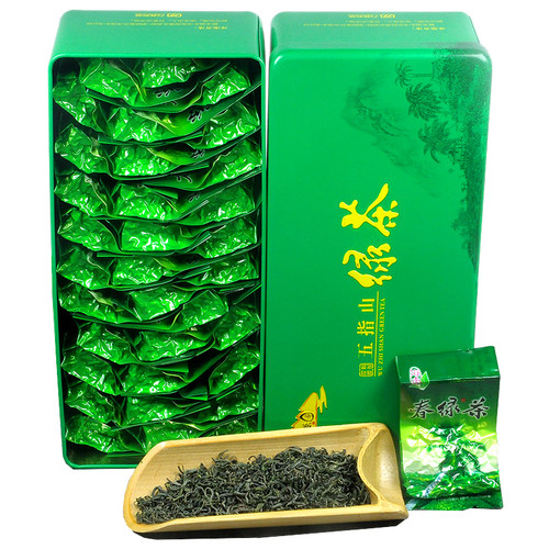 海美1#五指山绿茶 海南绿茶2026新茶特产一级云雾茶叶礼盒包邮