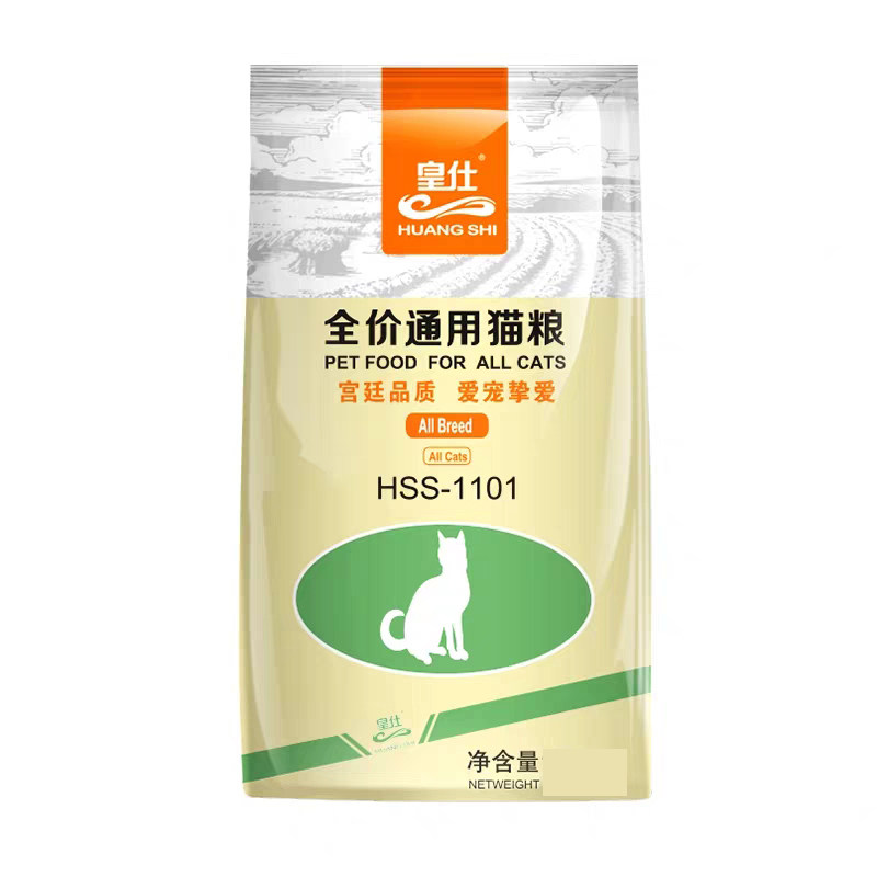 皇仕散装美毛猫粮特价