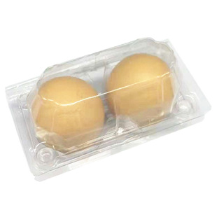 2枚鸡蛋托塑料透明鸡蛋盒洋鸡蛋双黄蛋皮蛋带扣盖包装盒100个包邮