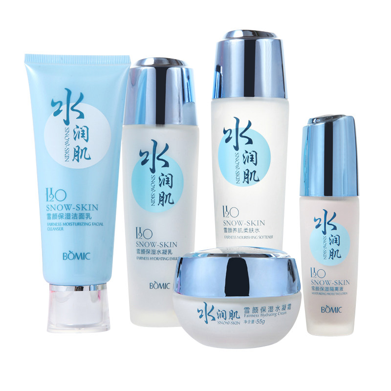 套装正品补水化妆品护肤柏美姿