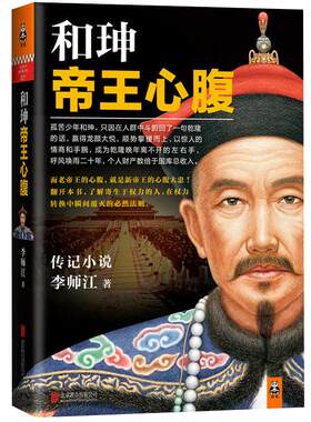 宗庆后万有引力原理宗庆后传记