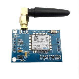 中移动M5311模块物联网开发板ONENET MQTT平台支持NB-IOT模组ESIM