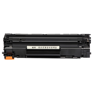 能率HP惠普LaserJet Pro mfp M226a/dn/nw硒鼓M202n M226DW M202DW M128fn/fp/fwd M1219nf M1213nf墨盒