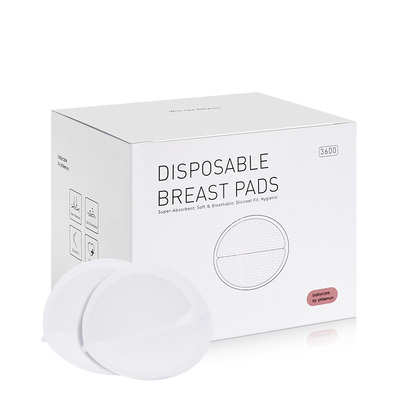 babycare防溢乳垫哺乳期超薄透气溢乳垫一次性产后防漏乳贴100片