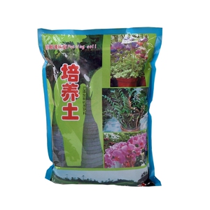 有机绿萝吊兰金钱树种菜营养土