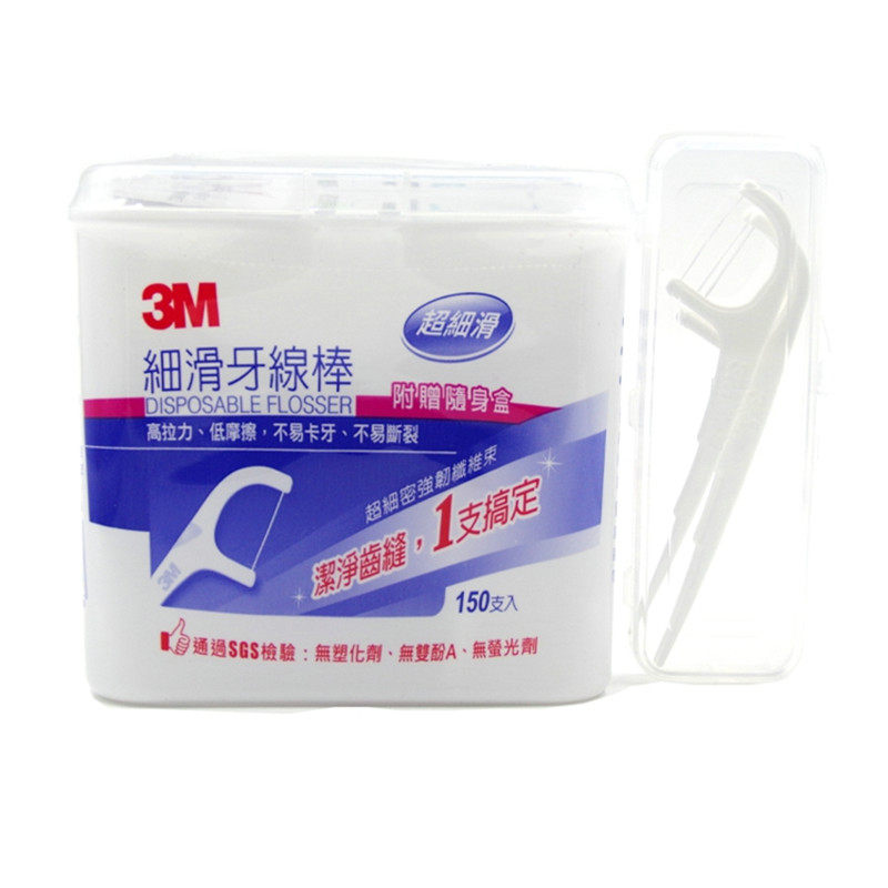 牙线3m台湾省安全正品