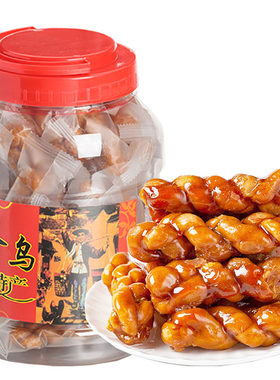 拉丝新鲜现做独立包装义乌红糖