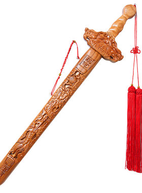 桃木七星剑工艺品挂件