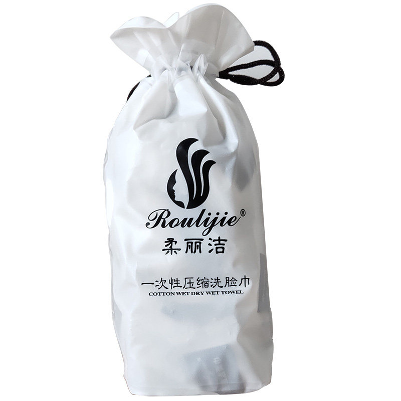 一次性压缩洗脸巾柔丽洁洁面巾女旅行便携式糖果毛巾纯棉加厚全棉