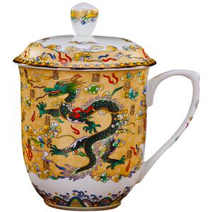 文正 批发定制粉彩瓷水杯骨瓷办公会议老板杯景德镇陶瓷 带盖茶杯