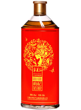 12度168ml宁夏红枸杞酒宁夏红