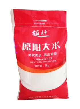 原阳大米新乡原阳特产熬粥