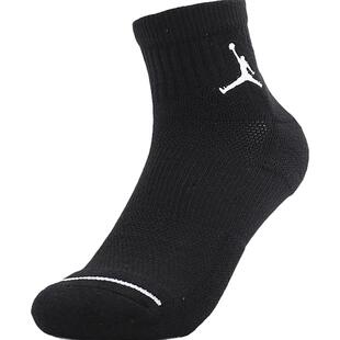 Nike/耐克正品Jordan 男女中筒袜运动毛巾底跑步运动袜子 SX5544