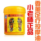 € 忚 忚 € 偖 棣 棣 柊瓒 柊瓒 儴鎸 夋 娌 娌 瓒 簳 偆娌 偆娌 偆娌 偆娌 偆娌 鐤楁 鐤楁 寜鎽 戞 戞 戞 戞 400 мл