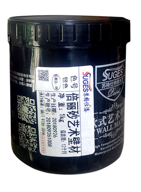 艺术漆墙面砂岩漆金银砂质感漆