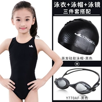 922-1/770 черная/зерновая крышка черная