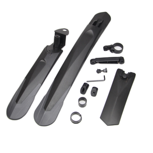 正品捷安特泥除/挡泥板ATX830/770/660/610山地车27.5/26/24寸