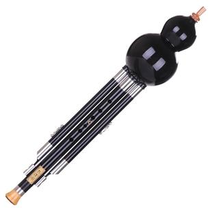 孔雀河高端演奏型 全黑檀木葫芦丝