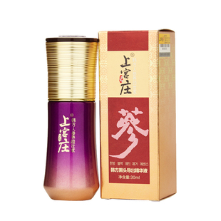 正品上宫庄男女痘印痘坑套装修复凹洞痘疤痘痕去印护肤品上官庄韩