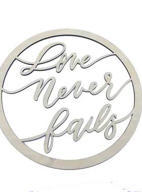 2019新款手持婚礼拍照道具木质love never fails圆形木质婚庆七夕