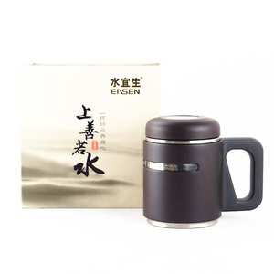 水宜生S520 养生水杯 弱碱水保健杯 中老年礼品杯 正品包邮送长辈