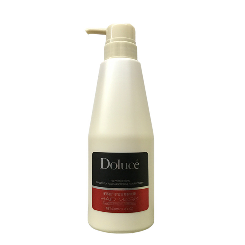 Doluce多洛丝水润护发膜补水修护免蒸发膜保湿倒膜无硅油补水神器