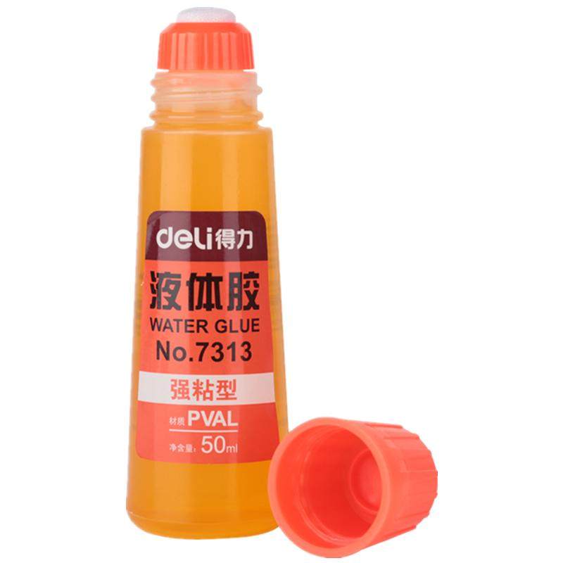 5瓶得力7313液体胶水 50ml透明胶水 海绵头透明黄胶水办公液体胶diy手工透明黄色胶水50ml粘性好可水洗