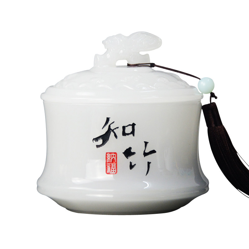 毕业季送老师礼物领导退休纪念品