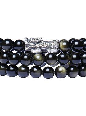 古凡金曜石貔貅手链男