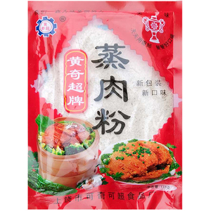 江西蒸肉粉上饶可奇可超蒸肉粉黄奇超益智富丐蒸肉粉调料10袋包邮