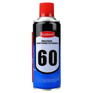 60精密电子清洁剂音响功放电位器电器产品音箱音量旋钮修复电路板元件接点复活专用清洗液仪器设备喷剂水喷雾