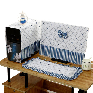 电脑罩电脑套台式电脑防尘罩一体机电脑保护套液晶显示器盖巾