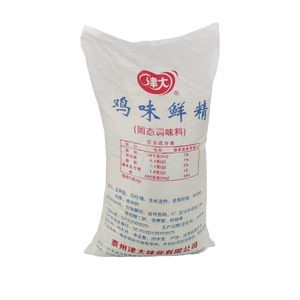 津大鸡味鲜精20kg商用大袋散装鸡精调料代替味精餐饮食堂饭店小吃