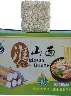 柏盛淮山面条线整箱广东散装速食