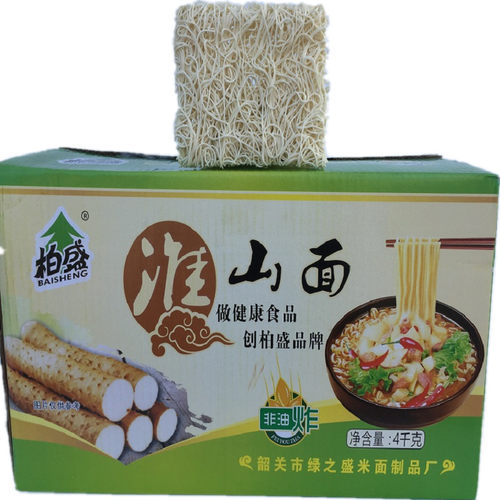 柏盛淮山面条线整箱8斤山药广东非油炸速食细面挂面劲道面饼散装