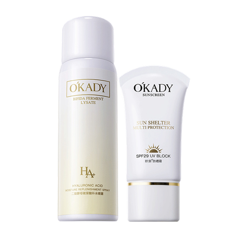 OKADY补水保湿防晒霜补水喷雾