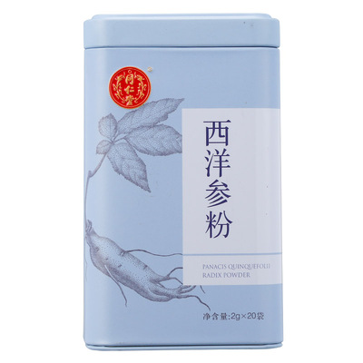 北京同仁堂西洋参粉泡水泡茶