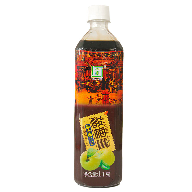 怡泰酸梅浓缩汁桂花饮料商用整箱